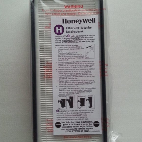 Honeywell HRF-H1C Allergen Remover Filter H - Picture 3 of 6
